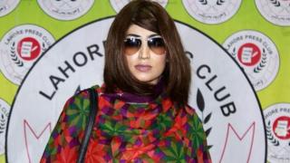 qandeel