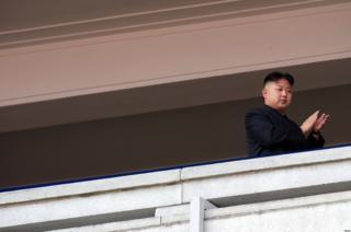 King Jong-un