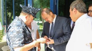 арипов