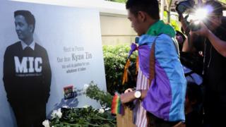 လိင်