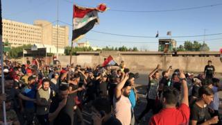 تظاهرات
