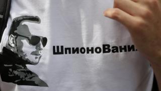 Футболка в защиту Ивана Сафронова