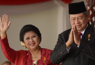 Ani Yudhoyono