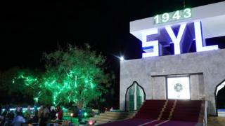 SYL