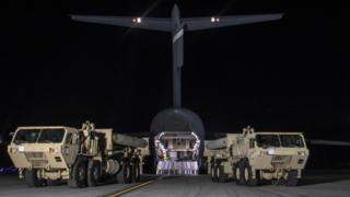 THAAD sistemi