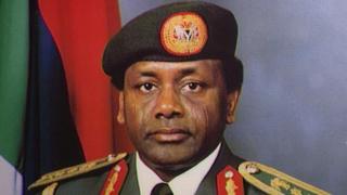 Portrait of Sani Abacha in military uniform