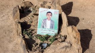 The grave of Ali Zaid Hussein Tayyib, one of the Yemeni schoolchildren killed during an air strike of the Saudi-led coalition in Dahyan on August 9, 2018