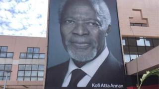 Bwana Annan yitabye Imana afite imyaka 80 y'amavuko
