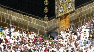 Holy Kaaba