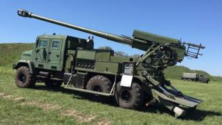 "Богдана" - 155-мм українська гаубиця