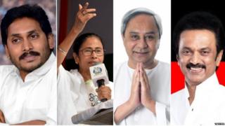 रेड्डी, ममता, पटनायक, स्टालिन