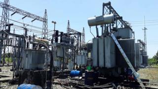 Energy Trade