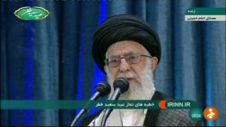 خامنه ای
