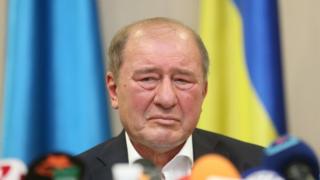 умеров