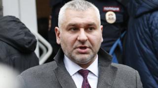 Марк Фейгин