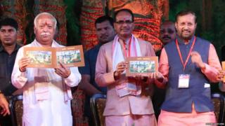भारतीय शिक्षण मंडळ