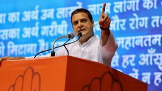 तालकटोरा में बोलते हुए राहुल गांधी