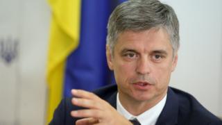 Вадим Пристайко