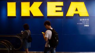 ikea