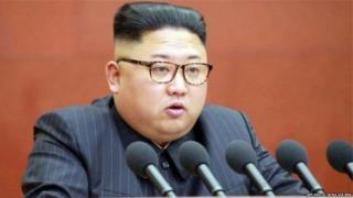 KIM JONG AUN