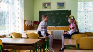 школа