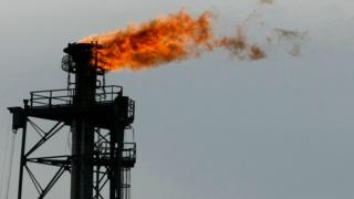 Нафта