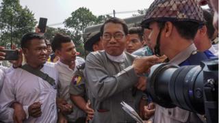 ရခိုင်