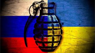 конфлікт між Україною та Росією