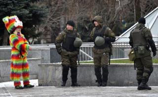 Євромайдан