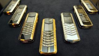 Vertu