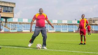 Aṣòfin Michael Adeyemọ