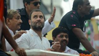congress/Rahul