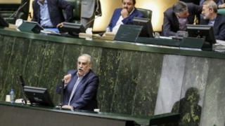 ایرانی پارلیمنٹ
