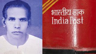 'சாலைக்கு தபால்காரரின் பெயர் - நெகிழ்ச்சி சம்பவம்'