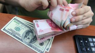 rupiah