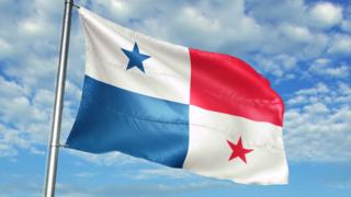 Una bandera de Panamá