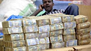 ኩምሪ ጥረ ገንዘብ ሶማሊላንድ