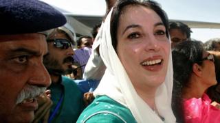 بے نظیر