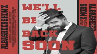 إعلان ترويجي لبرنامج البشير شو