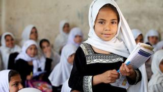 Afghan school