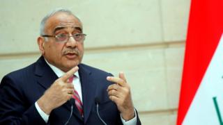 عادل
