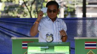 พลเอก ประยุทธ์ จันทร์โอชา