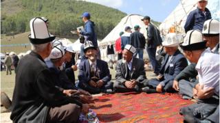 Nomad Games