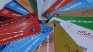 رمز دوم یکبار مصرف
