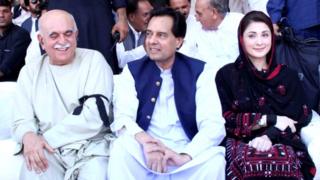 مریم نواز