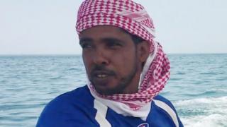 صياد عماني
