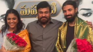 చిరంజీవి