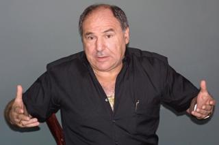 Букарам