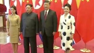 Kim na Moon na ndị nwunye ha