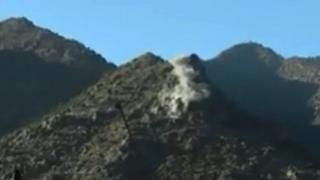 چپه دره